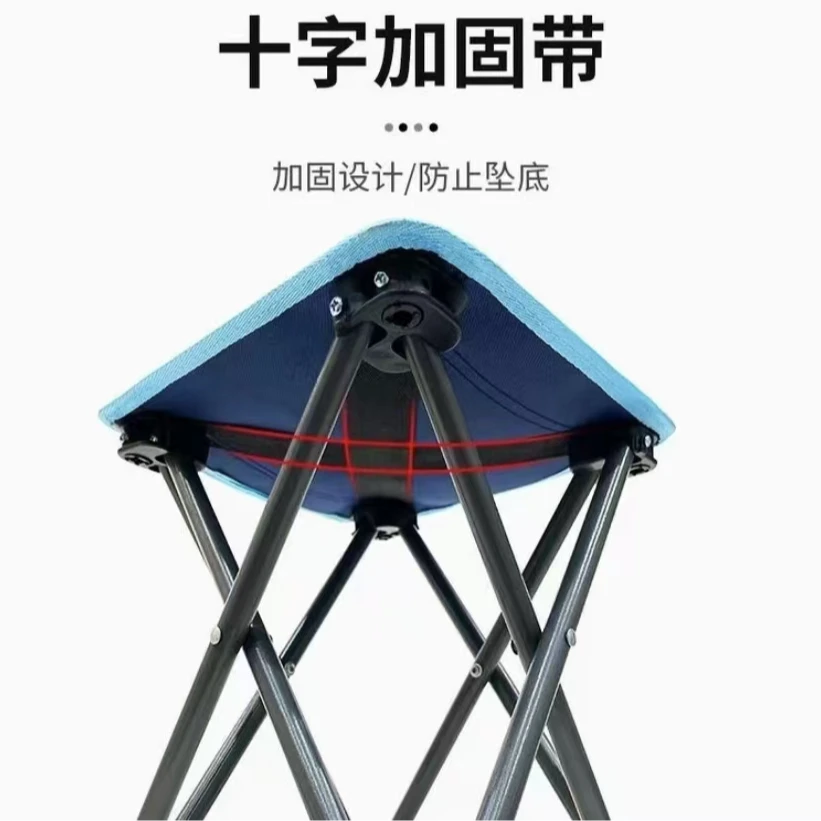 折叠椅便携户外小凳了多功能休闲椅小马杂