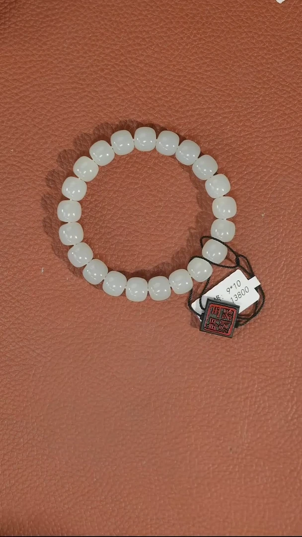 未镶嵌手链和田玉-*-白玉手串