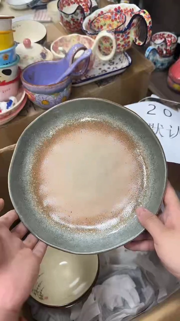 瓷微瑕专属链接20包邮（完美主义慎拍）