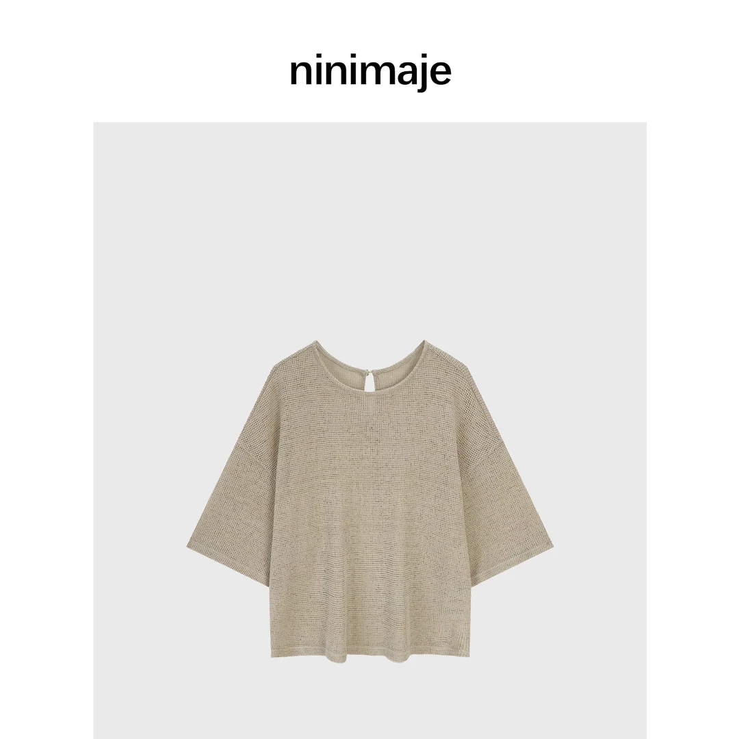 NanBeiBei '轻氧T罩衫' 设计款宽松百搭针织透气短袖上衣 0454