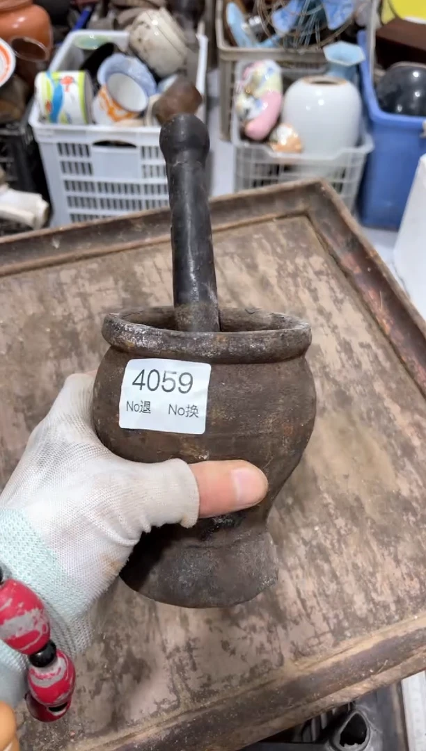 罐淮*88886666202509194059