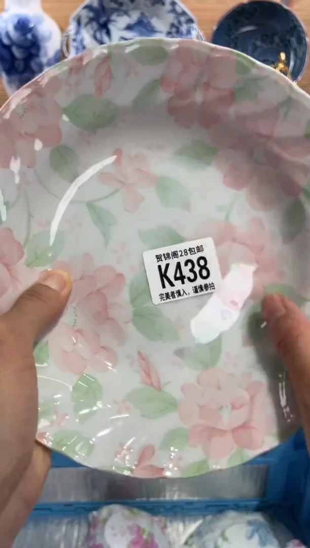 瓷片Y**ｏ     K438