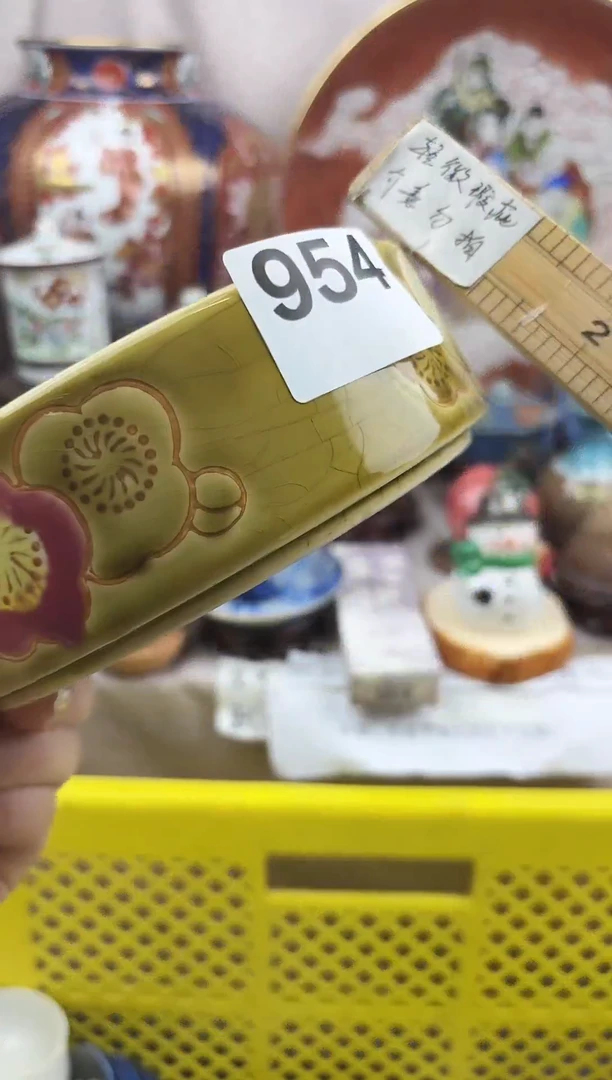 瓷器宝*漂亮的瓷器，默认微瑕，介意慎拍