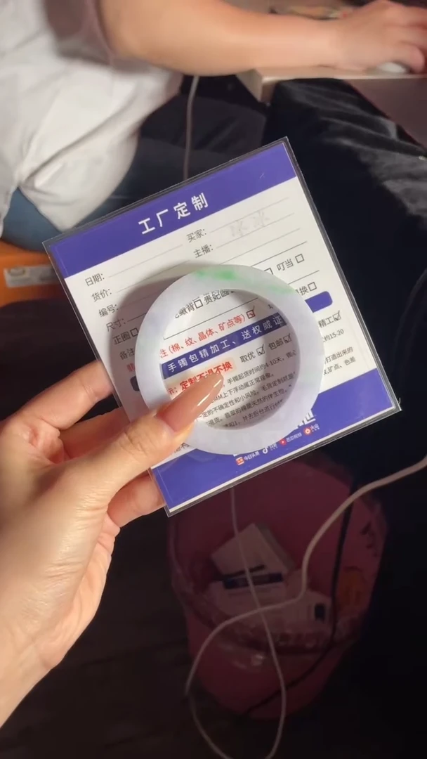 定制翡翠手镯未镶嵌定制手镯YJ1/DZS