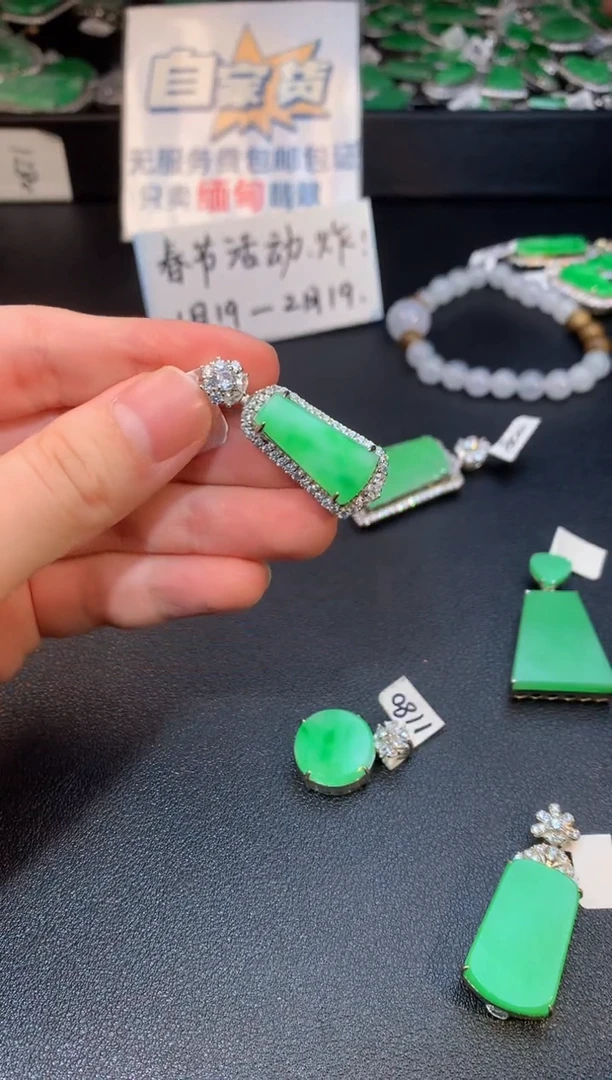 【闪购商品】翡翠颈饰银S925镶嵌翡翠