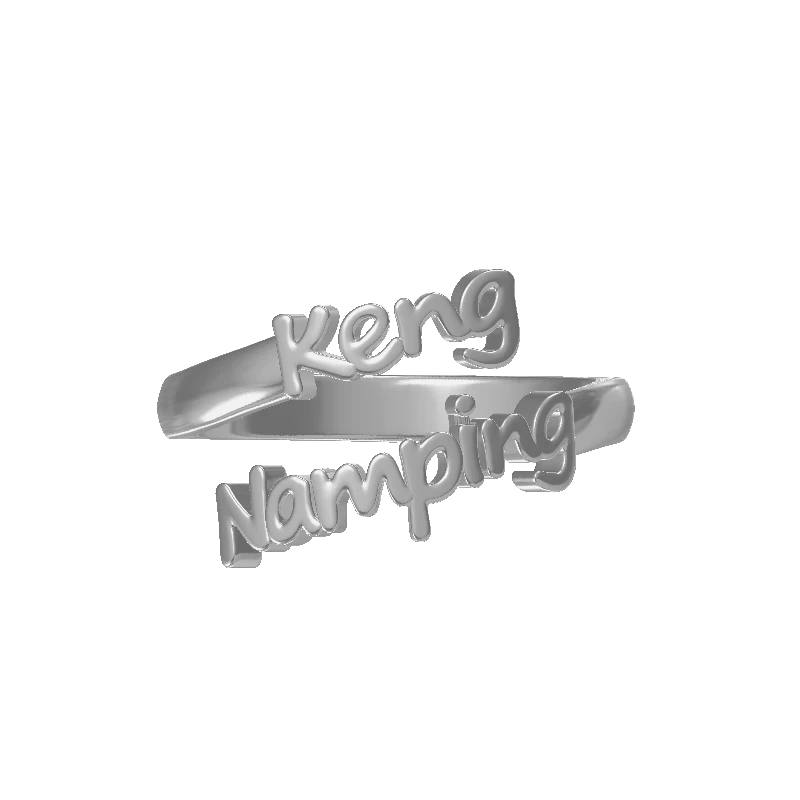 铜合金戒指 【肯南平】kengnamping灵魂重生名字开口戒指