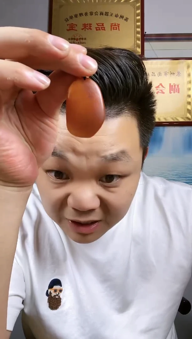 和田玉未镶嵌挂件25