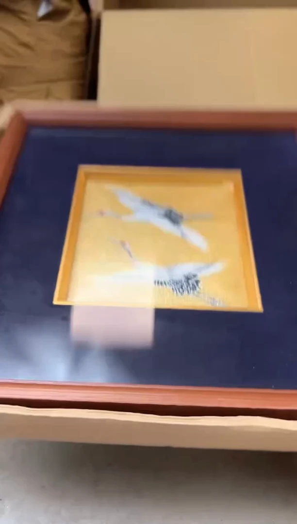 瓷片478聚宝缘优品精选