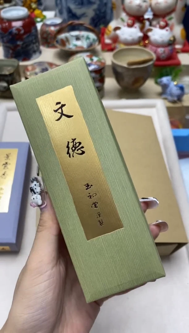 瓷片隆莲瓷器欢迎大家
