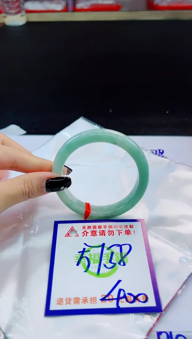 未镶嵌手镯翡翠天然缅甸翡翠A货!A货!A货!A货!A货!