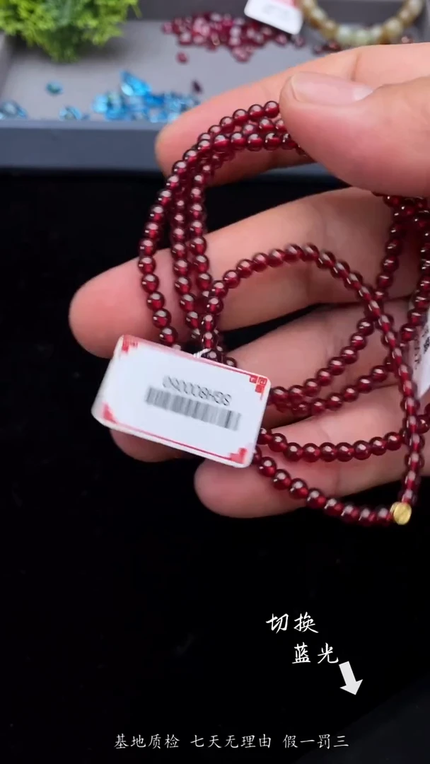 手串未镶嵌石榴石亏米放福利亏米放福利