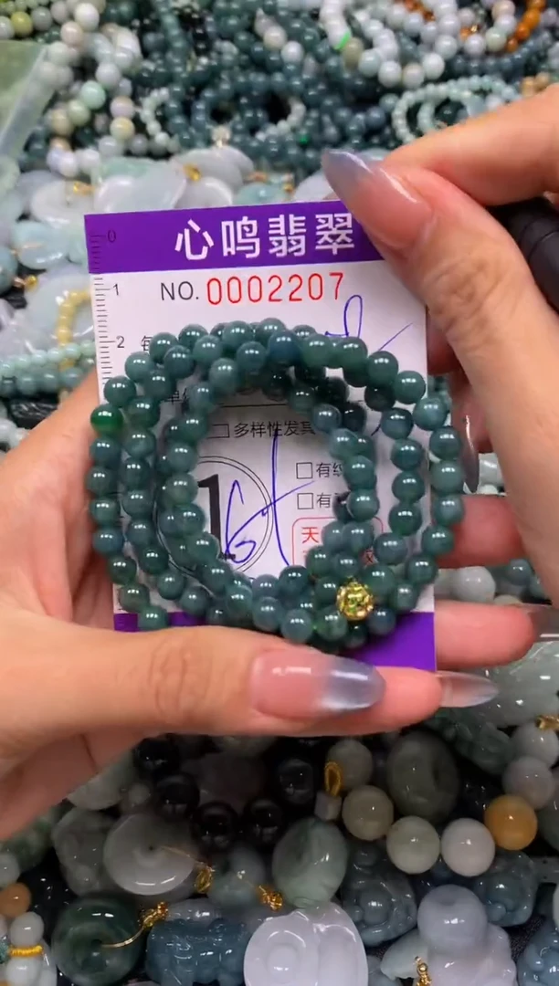 颈饰未镶嵌翡翠闪购002207