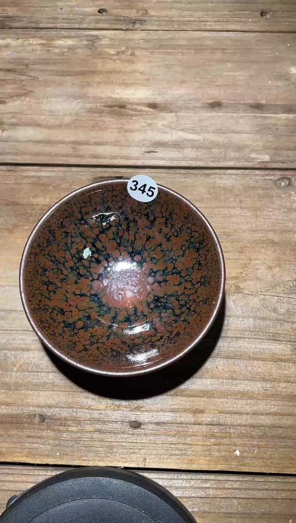 【闪购商品】茶盏建窑建盏柴烧345