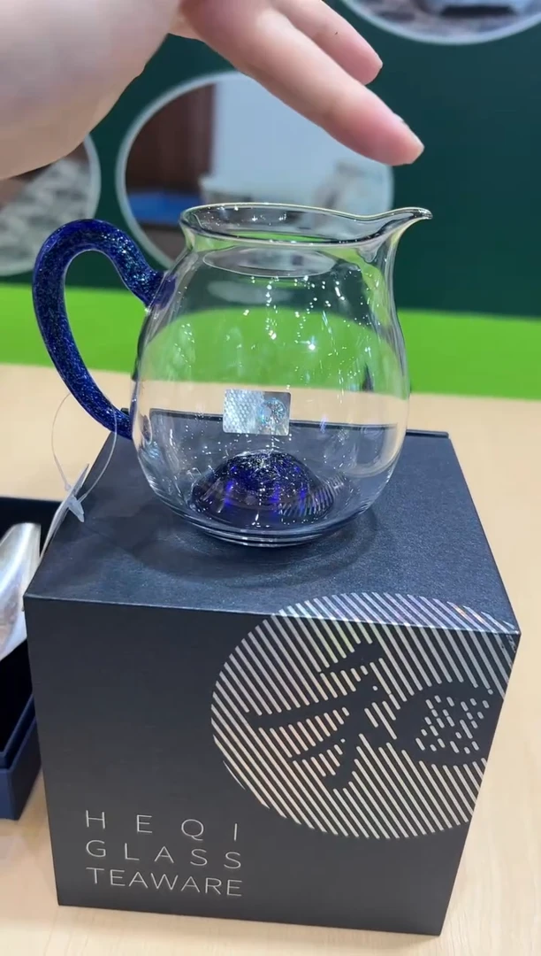 禾器 斑斓清悦茶海