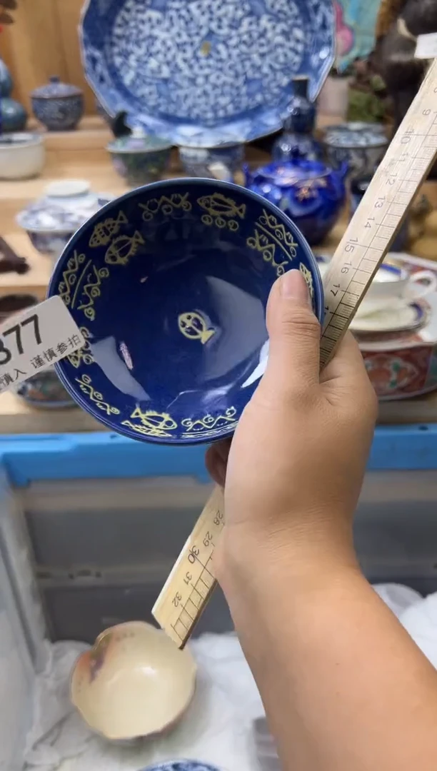 【闪购商品】瓷片877qqqqqqqqqqqq