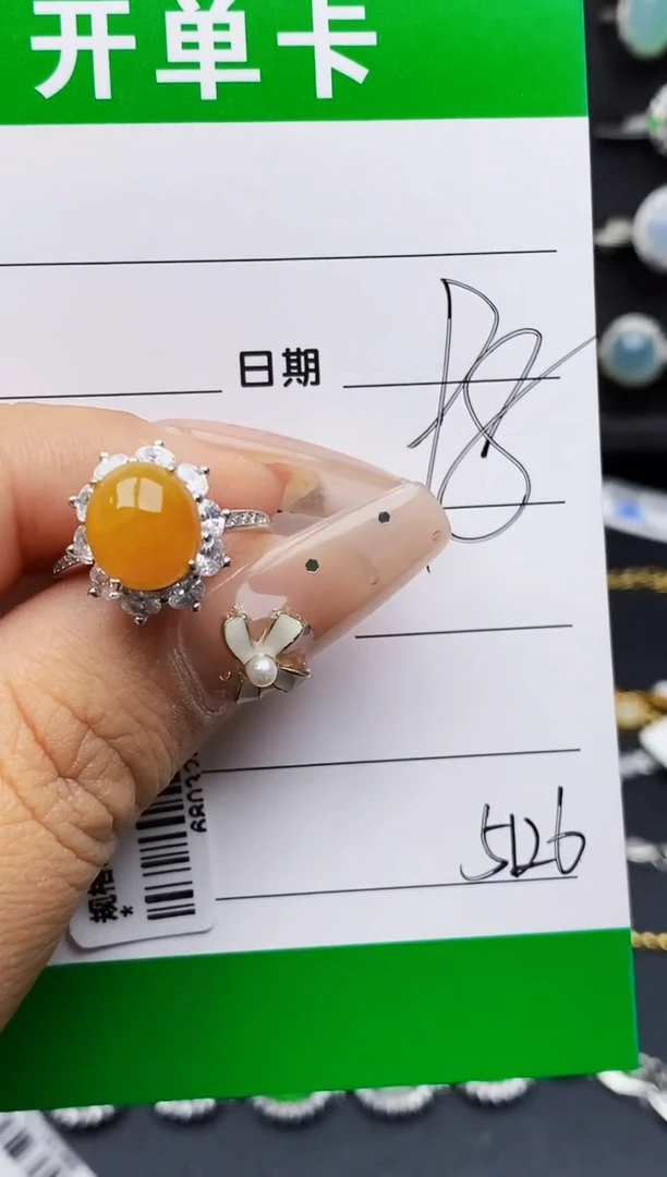 翡翠戒指银S925镶嵌5126