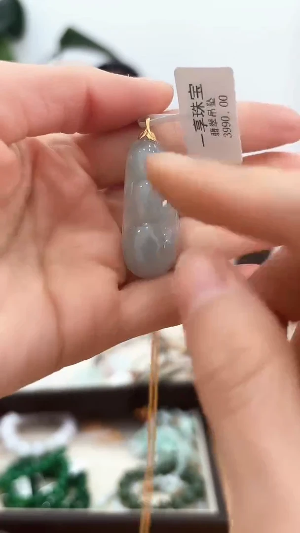 颈饰18K金镶嵌翡翠【21】