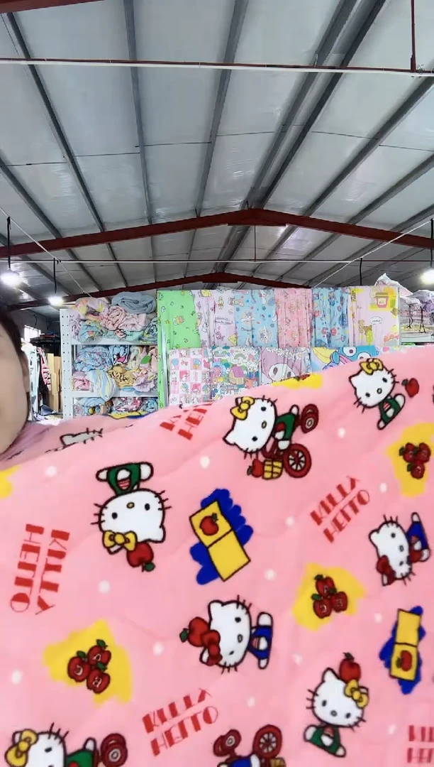 周年纪念版200*200绒垫子