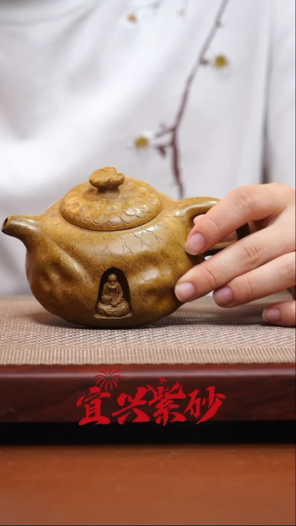 茶壶紫砂宜兴紫砂