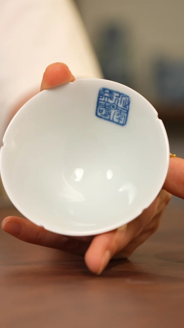 杯景德镇九段斗笠杯