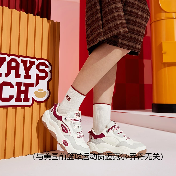 【甜甜圈II】乔丹2025春季女子时尚百搭厚底休闲舒适板鞋轻便运动鞋