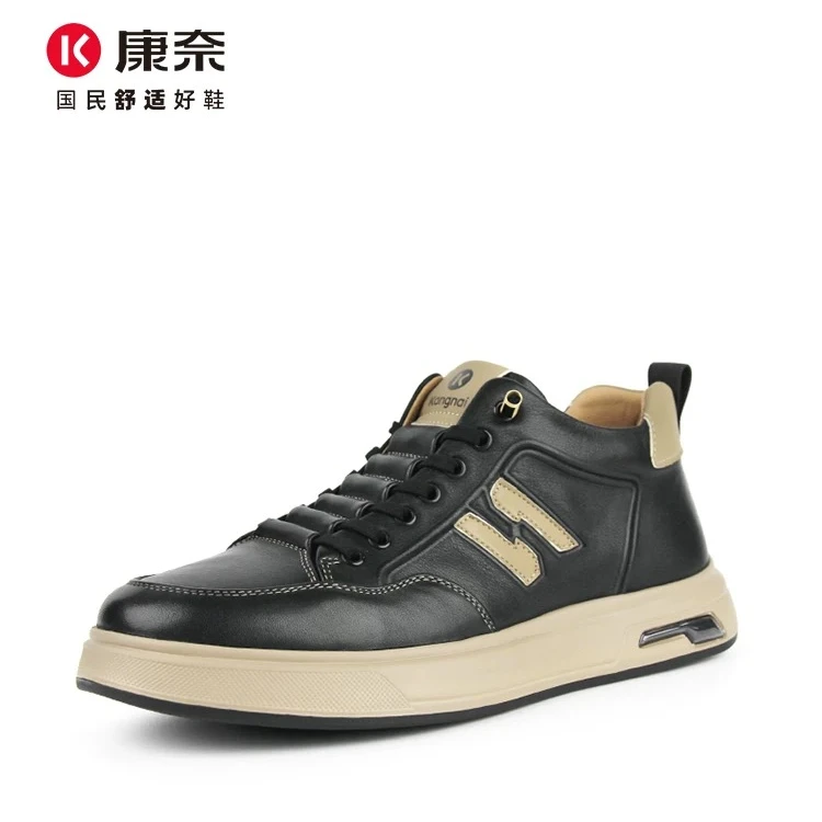 康奈官方正品/47031头层牛皮系带复古潮流休闲轻质高帮板鞋冬季
