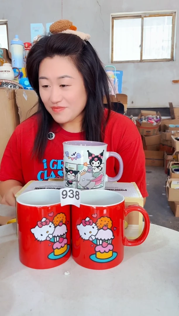 炻瓷默认微瑕   1 只装  950