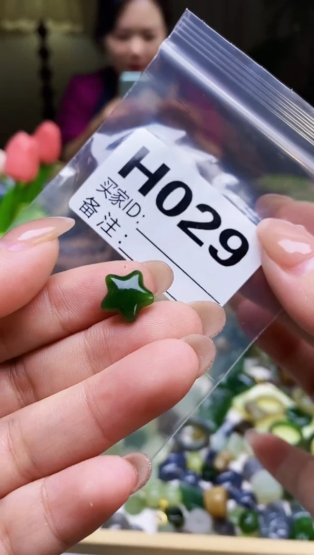 颈饰未镶嵌和田玉灵*1