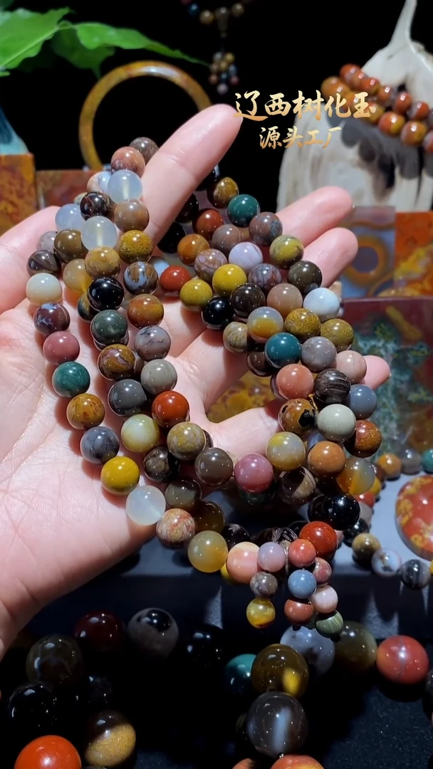 未镶嵌-硅化玉转****陌天然北票硅化玉手串