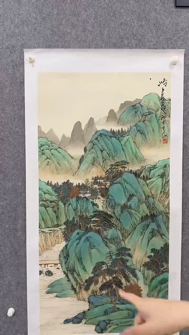 国画李纲-8平尺-国画作品