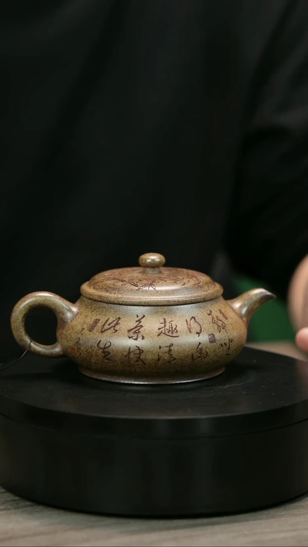 茶壶紫砂熊*没H1917李琴柴烧刻绘明炉