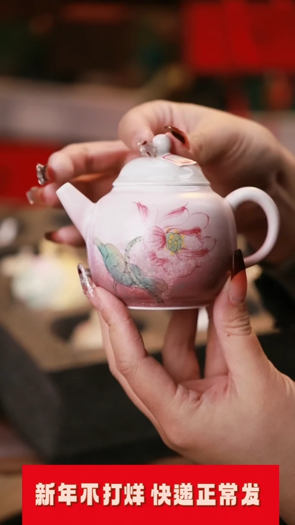 【闪购商品】其他茶具茶具（无礼盒@@T1817