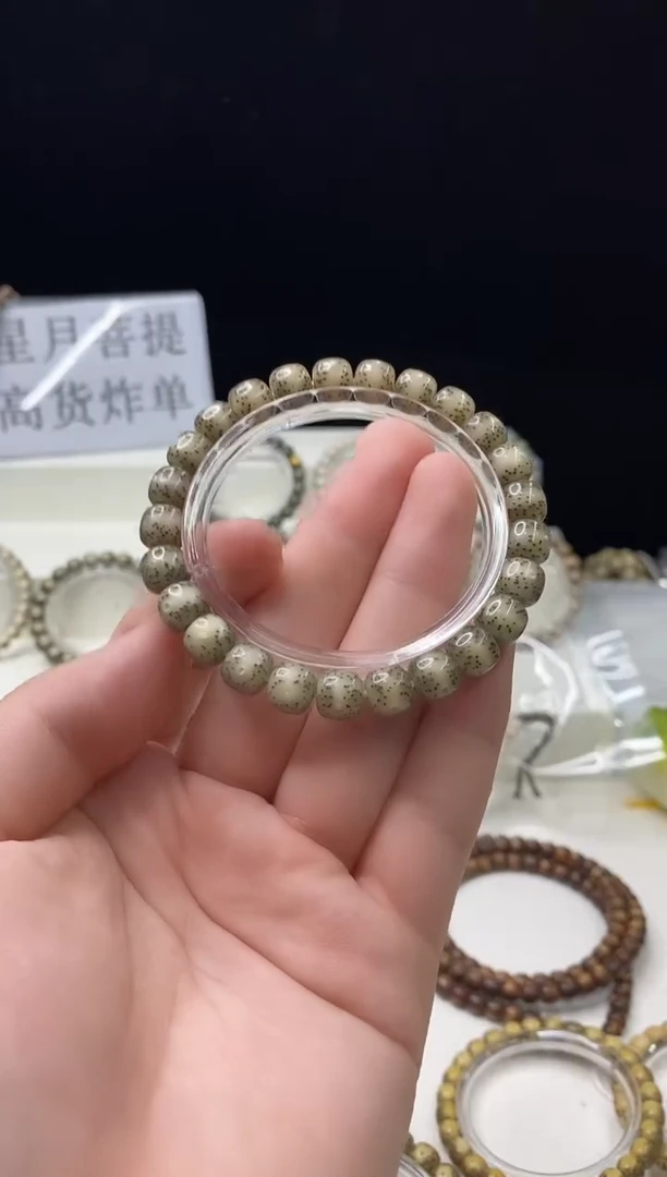 手串星月菩提b34   305