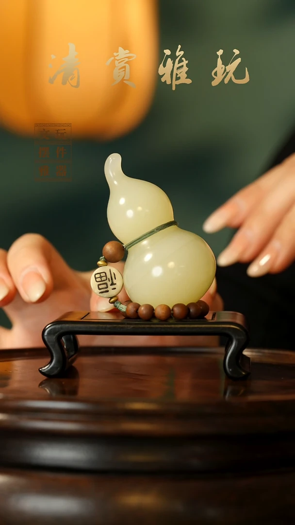 玉《手捻葫芦》手把件摆件