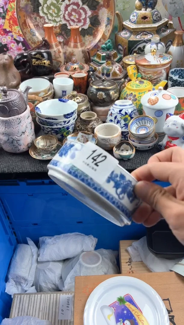 【闪购商品】瓷片当天凑满 满20包邮142