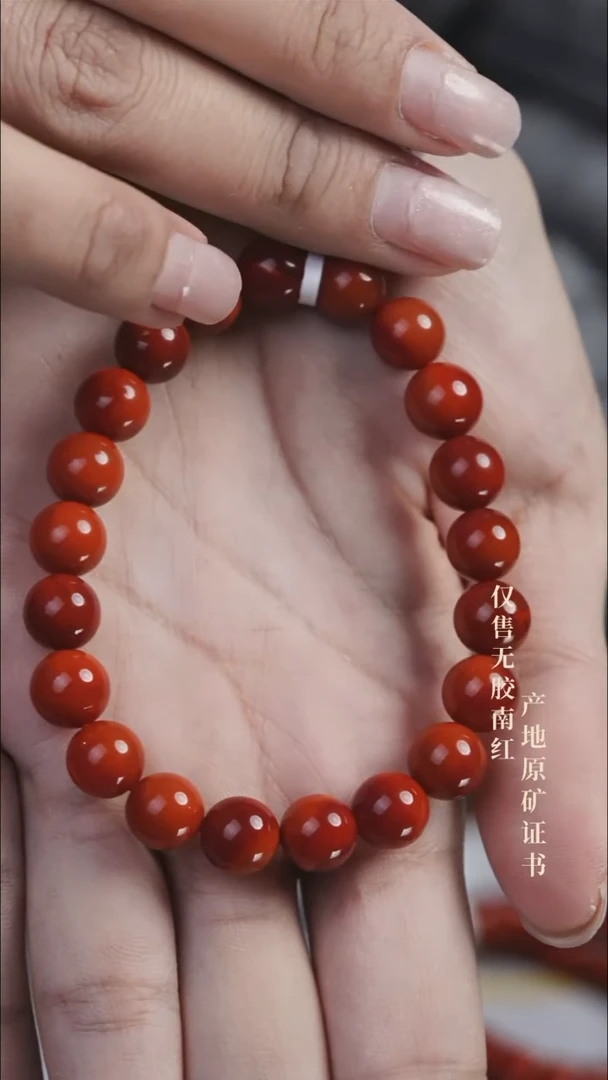 未镶嵌手串南红玛瑙柿子@@SCSZ单-9m手工