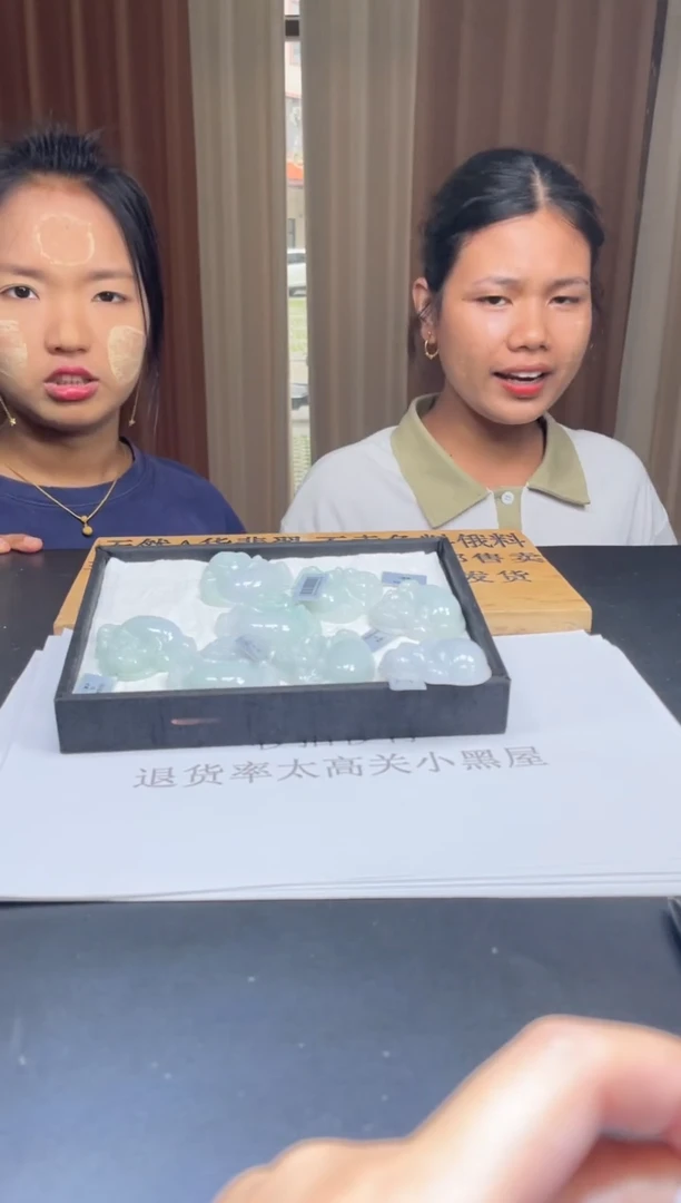 定制翡翠未镶嵌未抛光毛货多样性发其一拍一发一0000