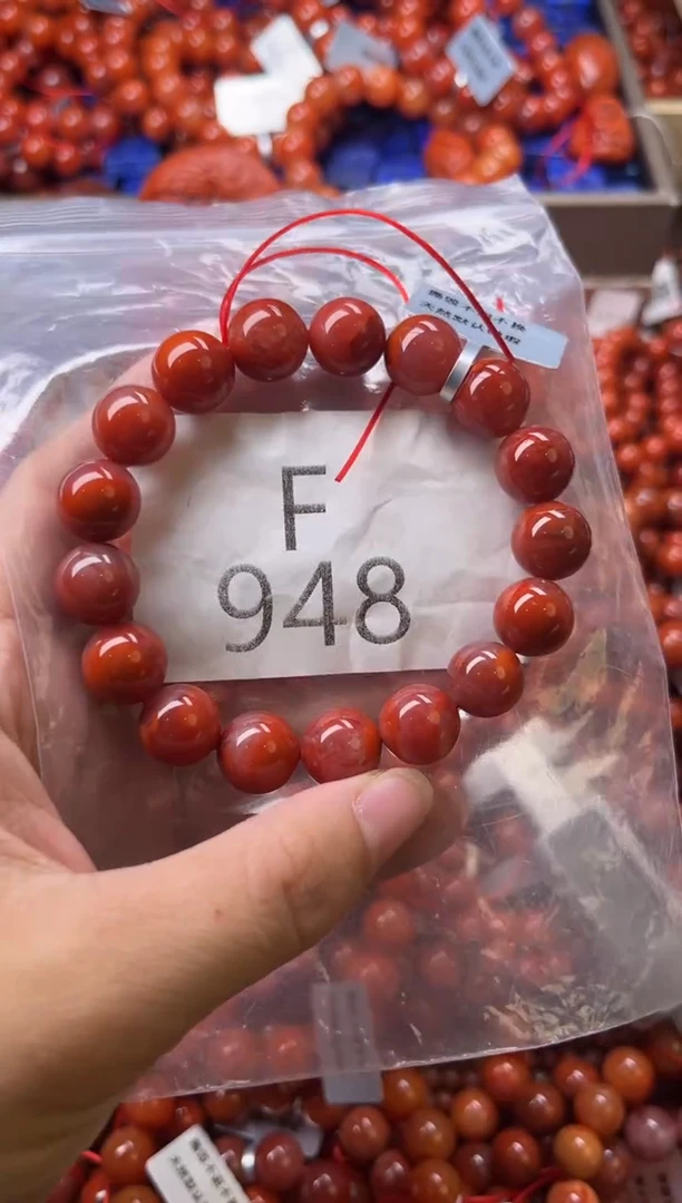 未镶嵌南红玛瑙珠宝奇石F948-11