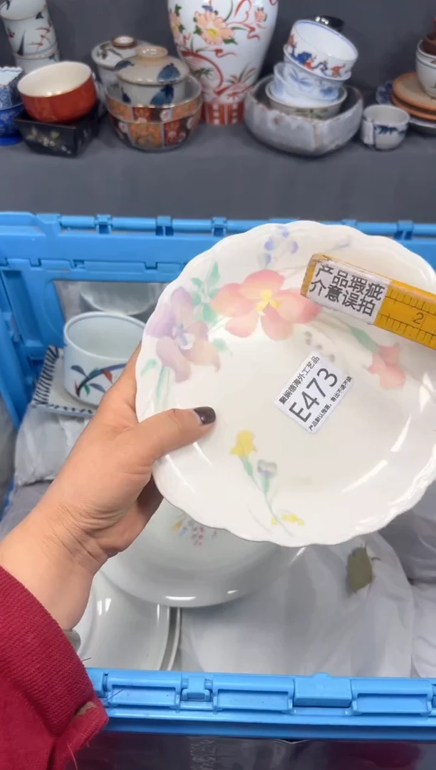 【闪购商品】壶聚娴德工艺品闪购e473
