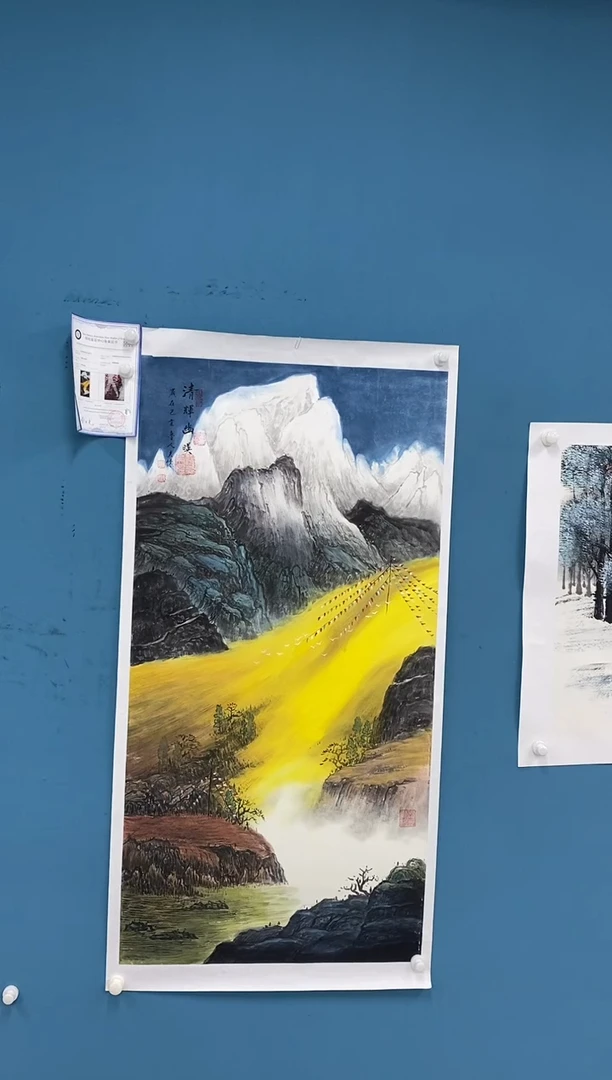 【闪购商品】国画1.27-王夫怀-四尺山水80