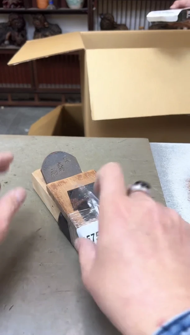 瓷片1575聚宝缘海陶精选