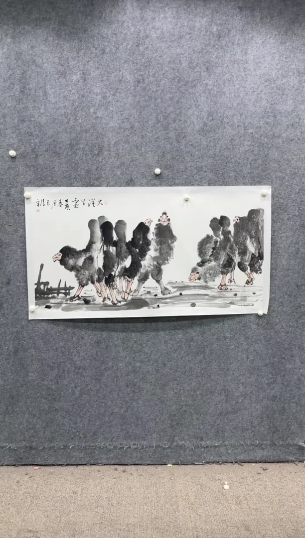【闪购商品】国画pmw不二轩旗舰店国画LHW39