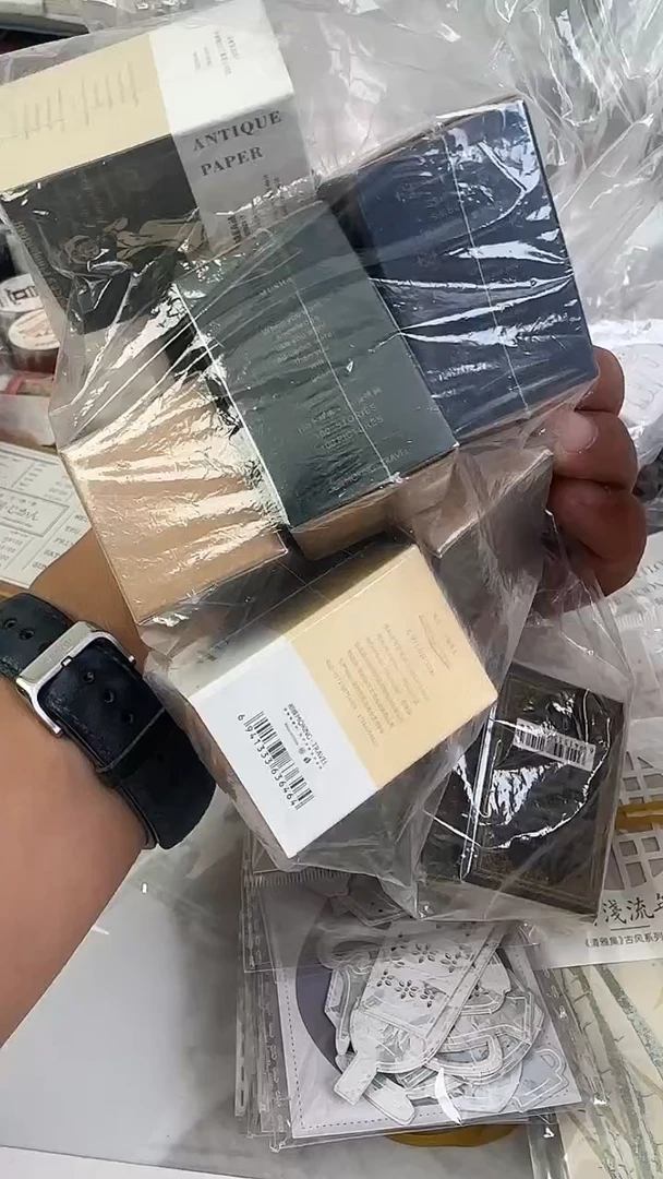 复古小藏书   8盒