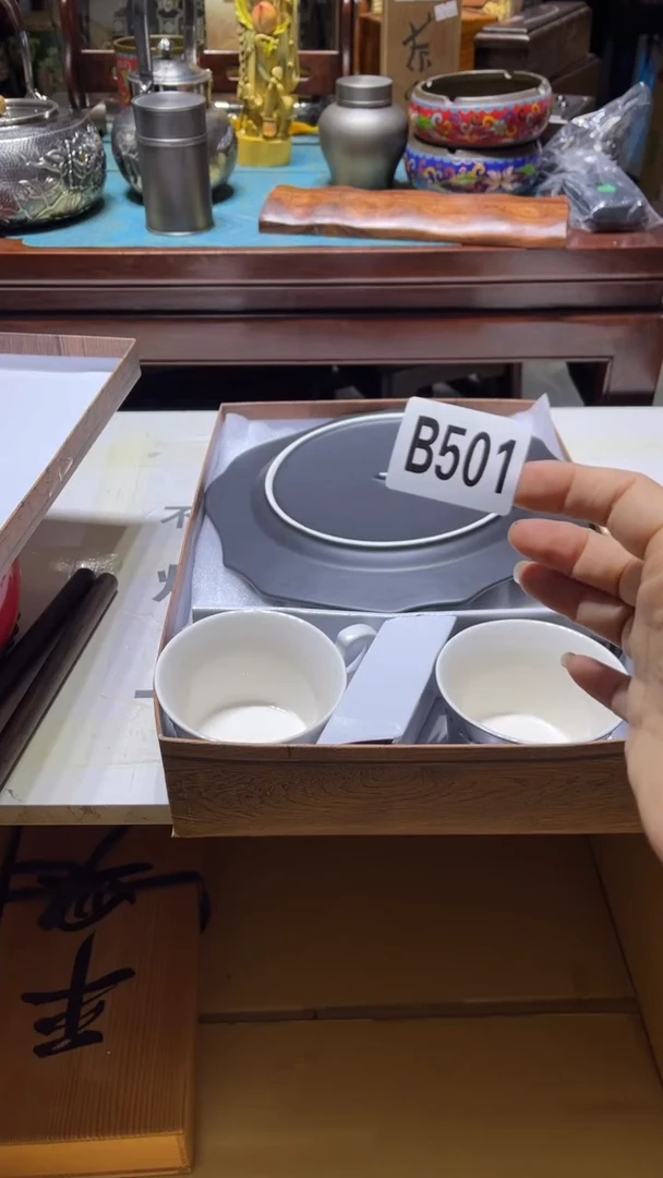 仙****?瓷器瓷器瓷器瓷器501