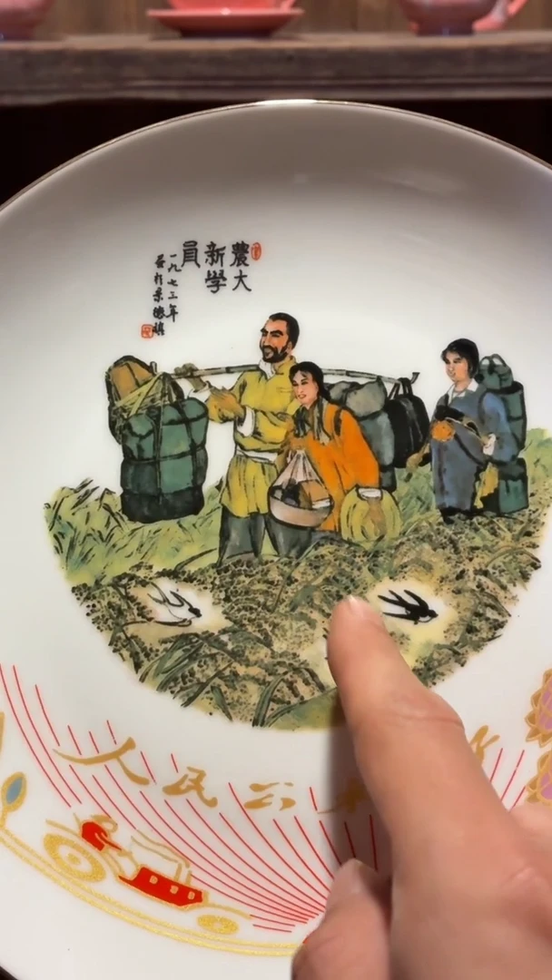 摆件瓷AF39景德镇陶瓷摆件