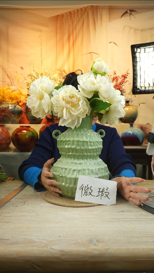 高度 28口径 10花瓶