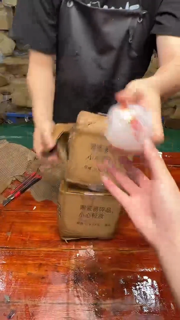 瓷片阿土茶器优选专属链接无礼盒