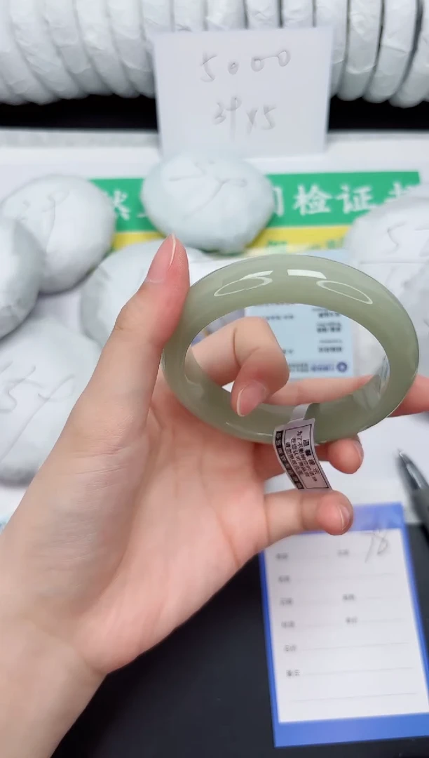 未镶嵌手镯石英质玉79-58.3DK