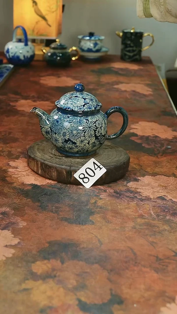 茶碗...........微804微瑕