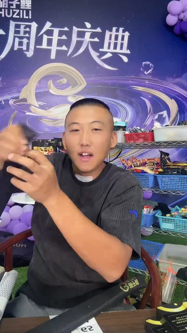 64号瑕疵胡子鲤素材竿子5H4.5米